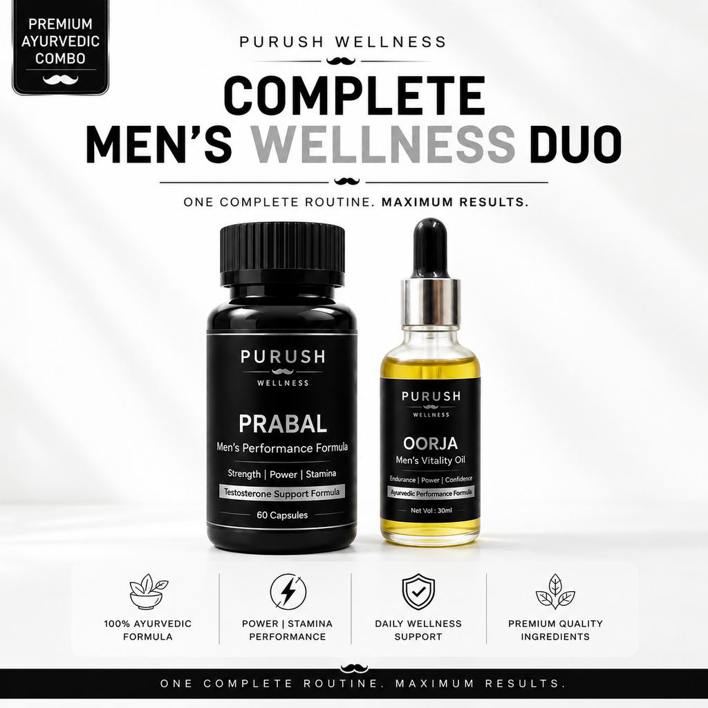 PRABAL + OORJA Combo